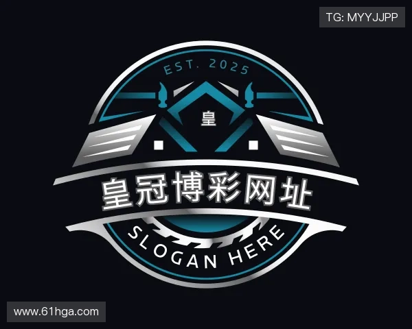 洞察皇冠博彩网址